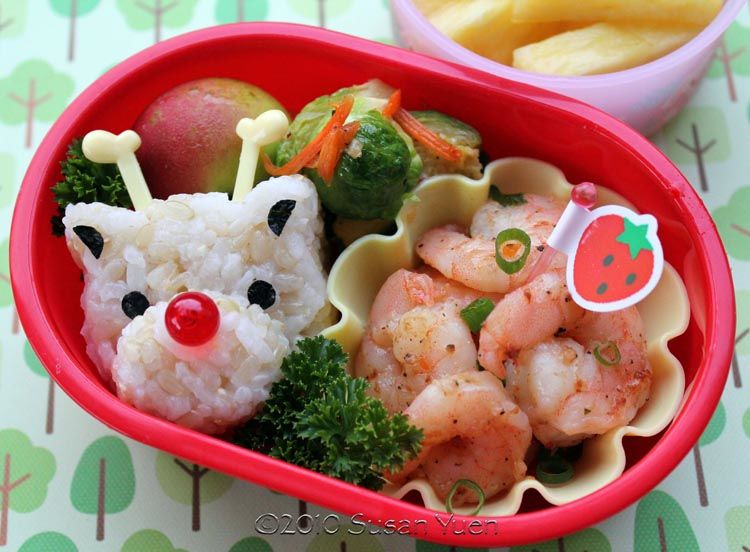 Bento2